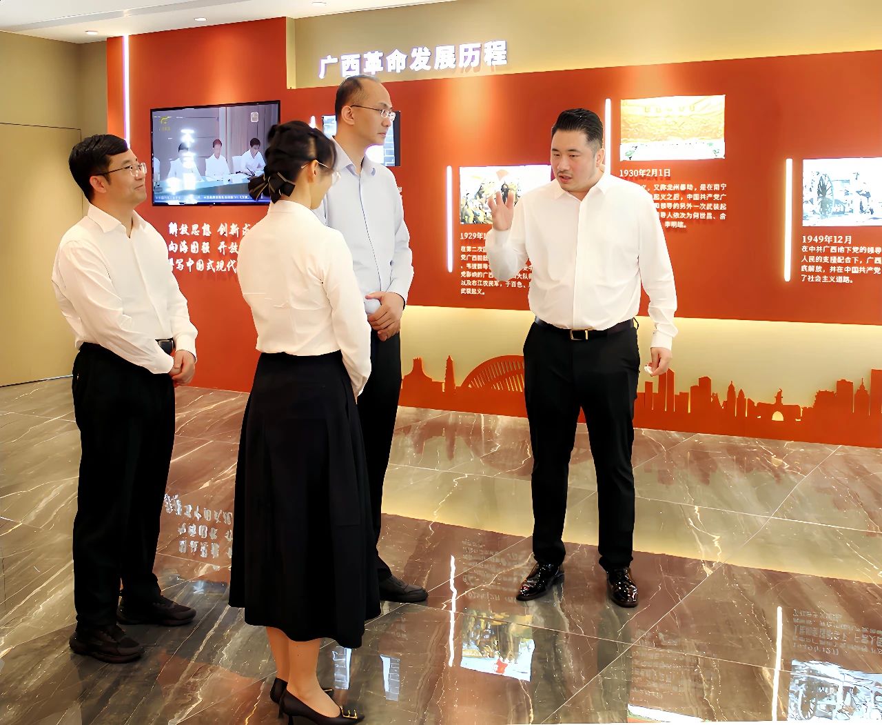 微信图片_20240909090156.jpg