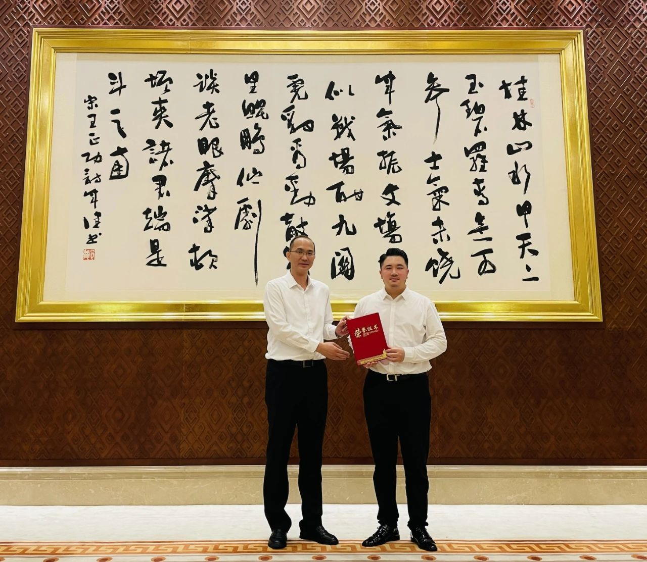 微信图片_20240909090139.jpg