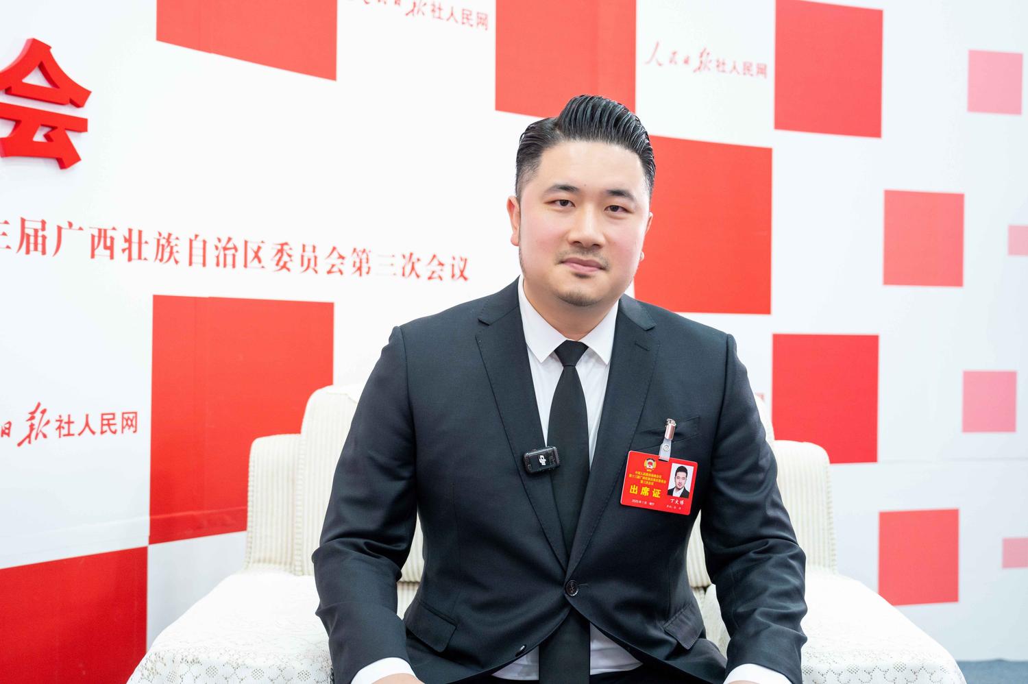 文章附图