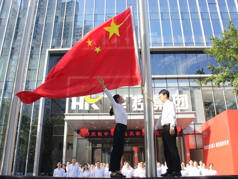 微信图片_2025-09-30_141930_733.jpg