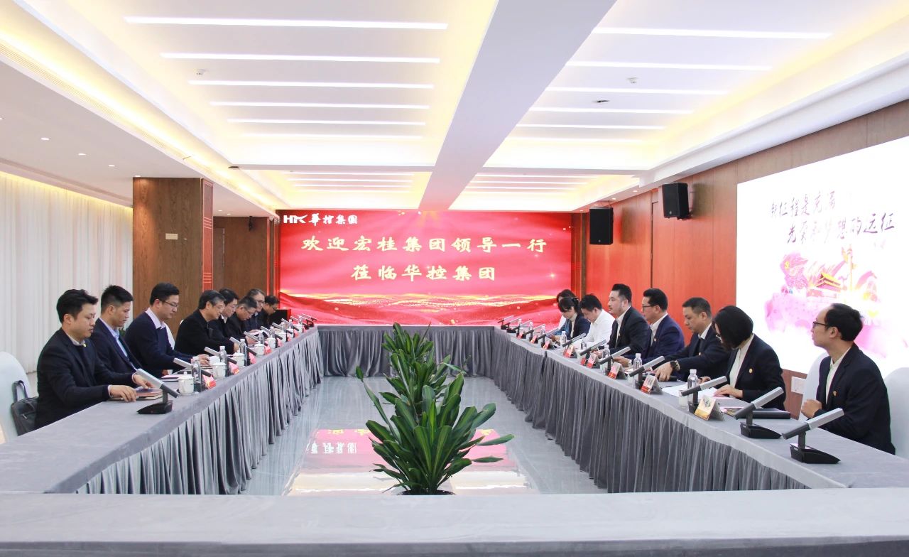微信图片_20231226182715.jpg