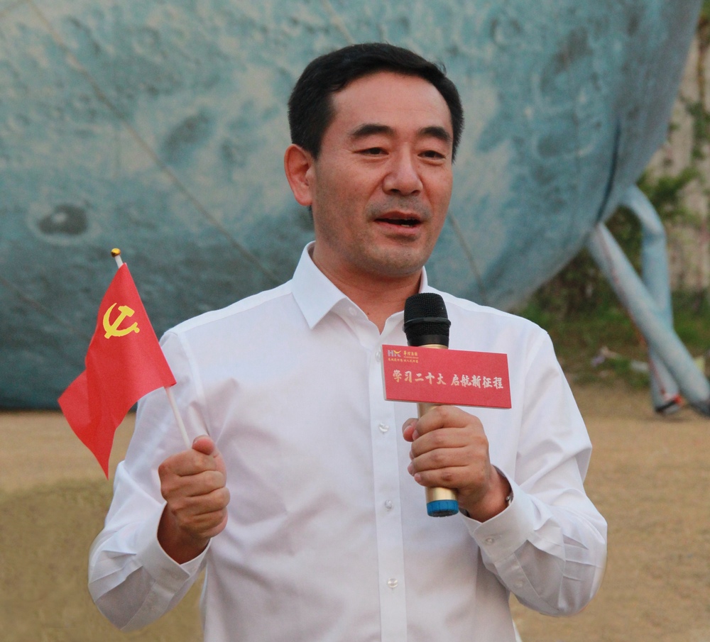 姜.jpg