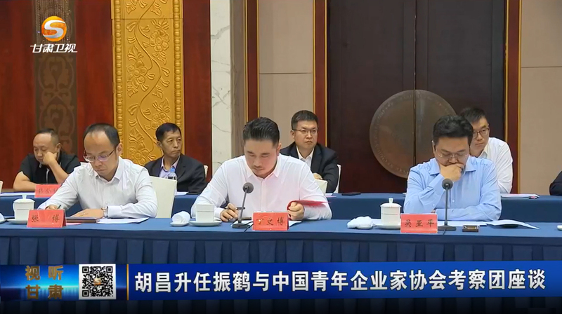 微信图片_20250909160757_309_31.jpg