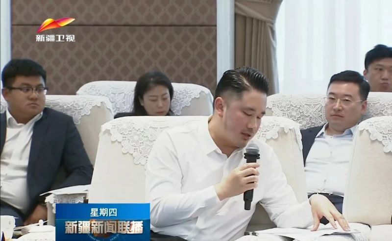 微信图片_20250616130602.jpg