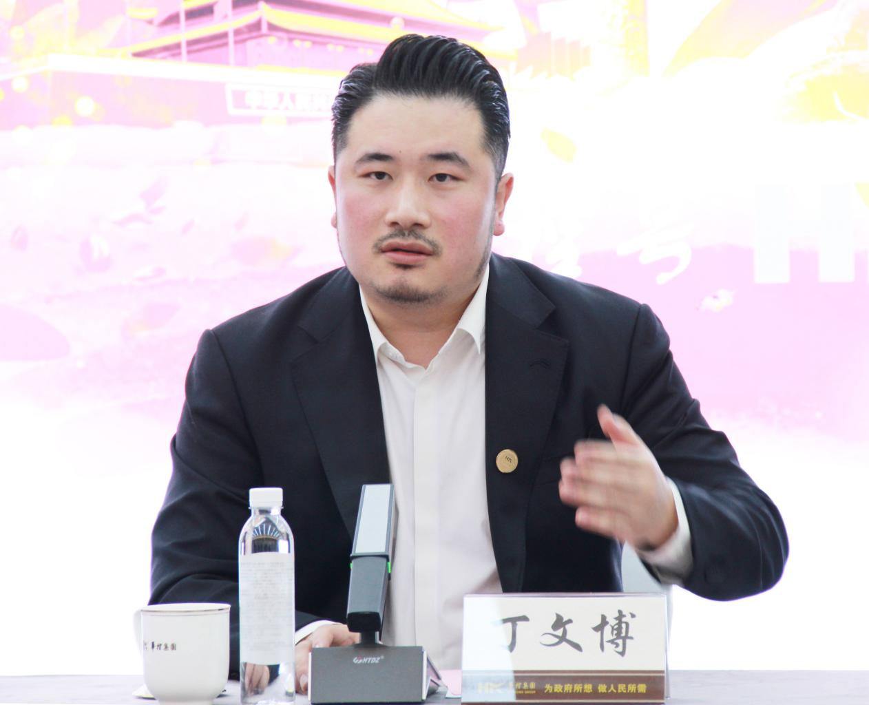 微信图片_20231226182655.png