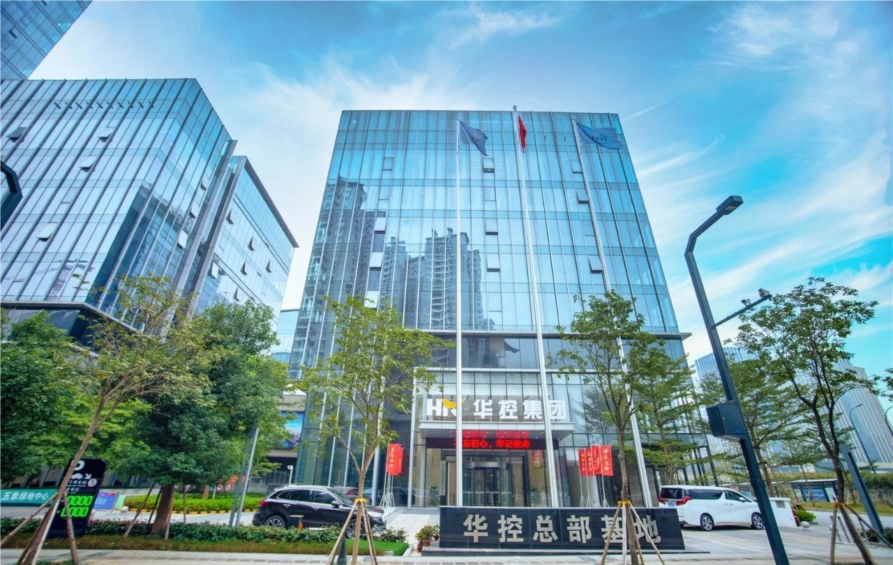 华控简介